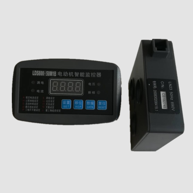 LDS800系列智能型電動機智能監控器