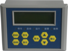 SJD550系列電動機保護控制器顯示面板